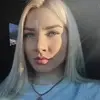 Отзыв от Роза Крюкова