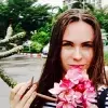 Отзыв от Алиса Толкачева