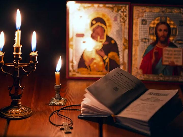Эффективная молитва от гадалки в Славянке для возврата любимого человека